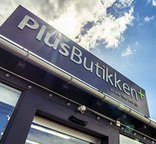 Billede af facaden på PlusButikken i Rønnede